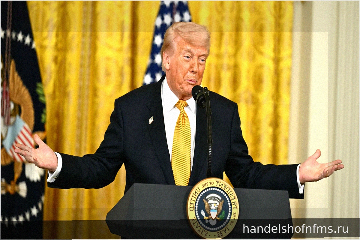 Даже Трамп считает билеты на ЧМ-2026 настолько дорогими, что «не стал бы платить» столько за посещение матча