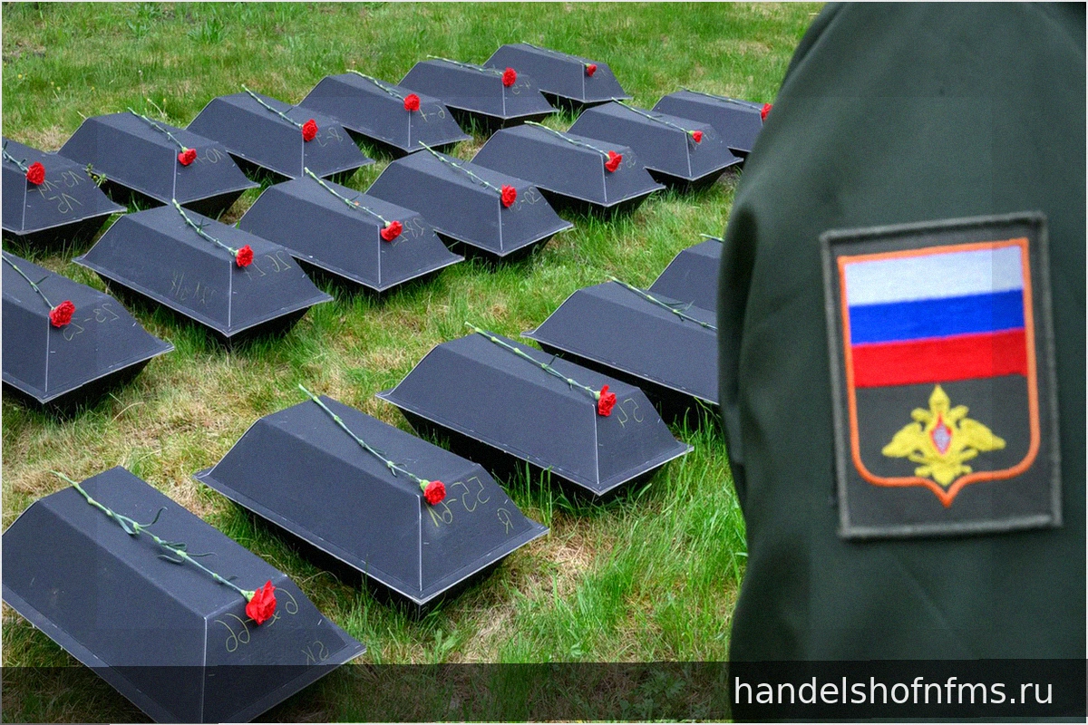 Британская разведка: 500 000 российских солдат погибли в Украине