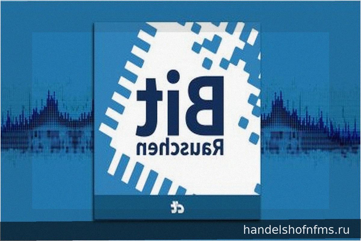 Как современные процессоры экономят энергию