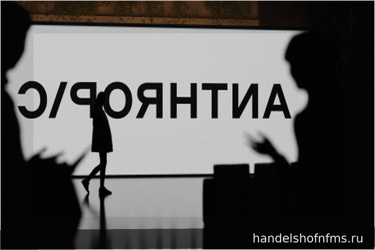 Anthropic конфиденциально подает заявку на IPO в США