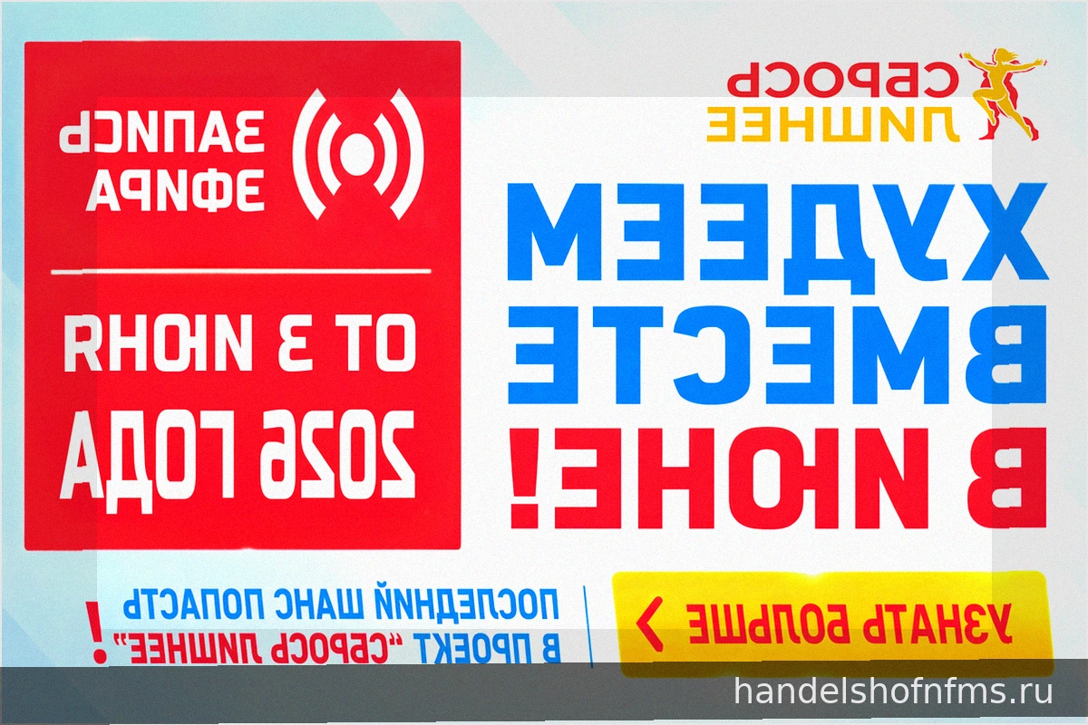 Как похудеть в июне: Смотрите запись эфира!