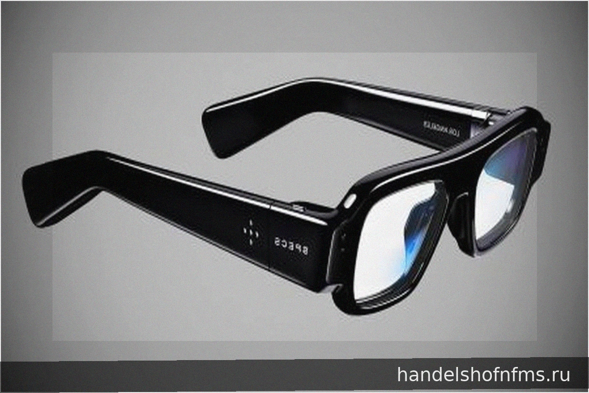 Snap Specs: Первые настоящие AR-очки для потребителей за $2195