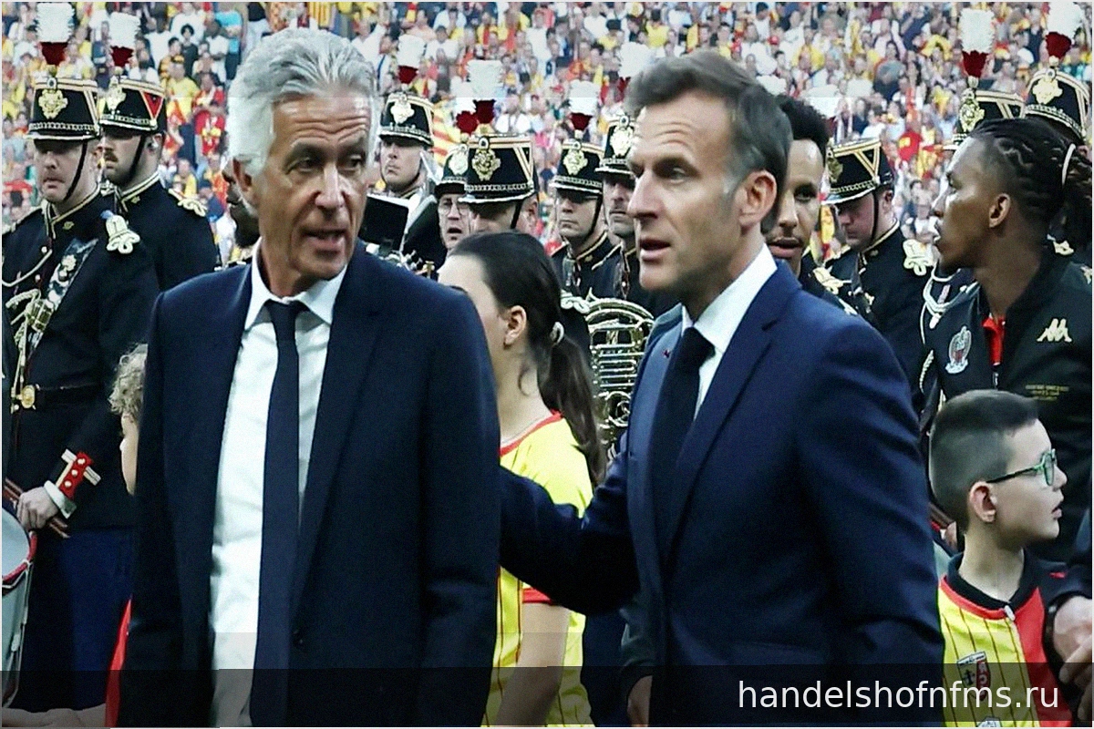 Финал Кубка Франции "Ланс" – "Ницца": Макрона освистали на поле