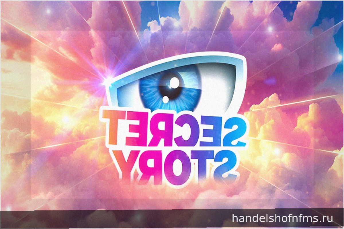 «Secret Story» возвращается на TF1: дата объявлена и грядут изменения в формате трансляции