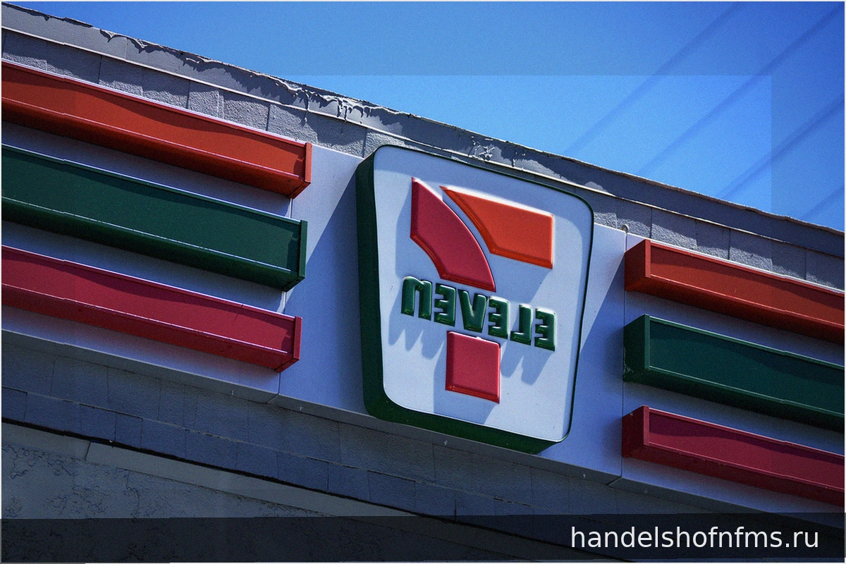 Рекордная Продажа: 7-Eleven в Калифорнии Продан за $12 Миллионов