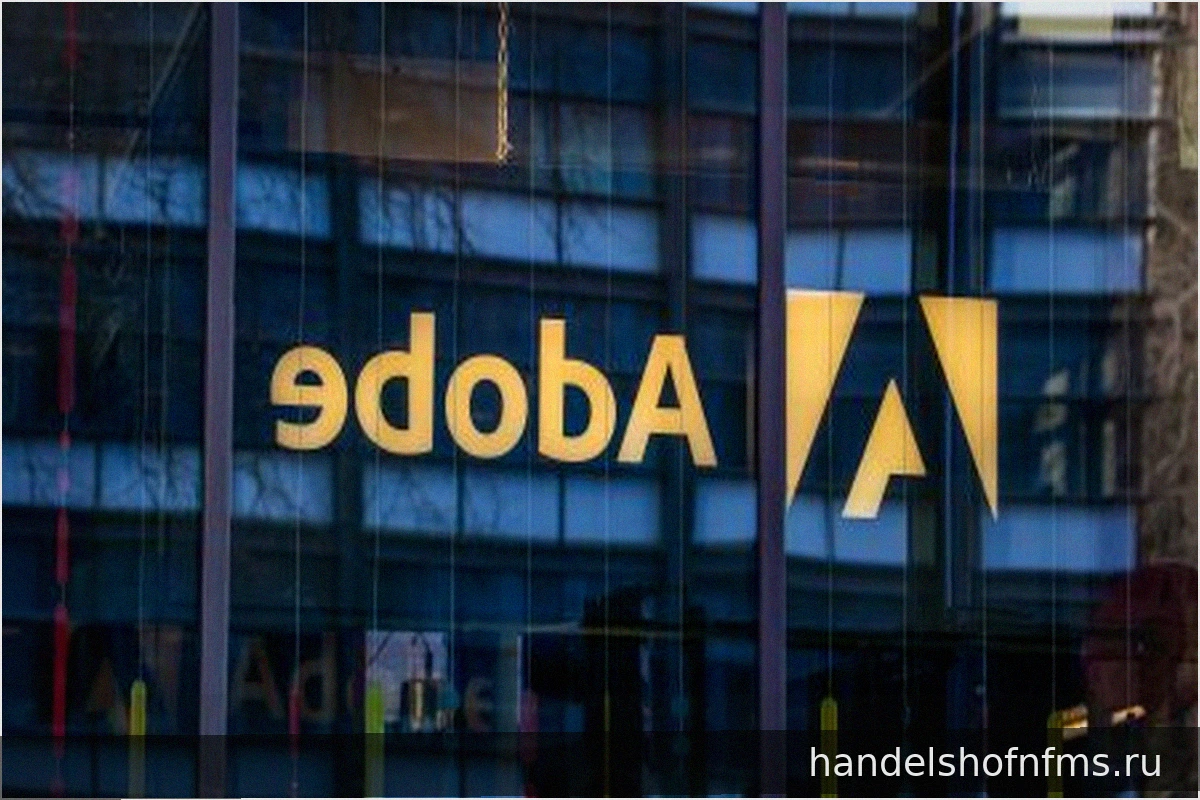 Падение акций Adobe: финансовый директор покидает компанию