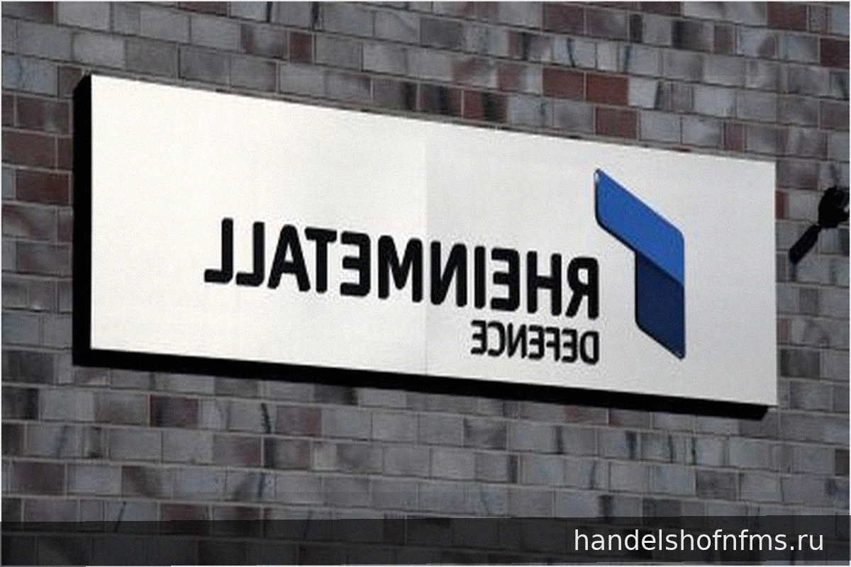 Rheinmetall и Telekom Разрабатывают Систему Защиты от Дронов