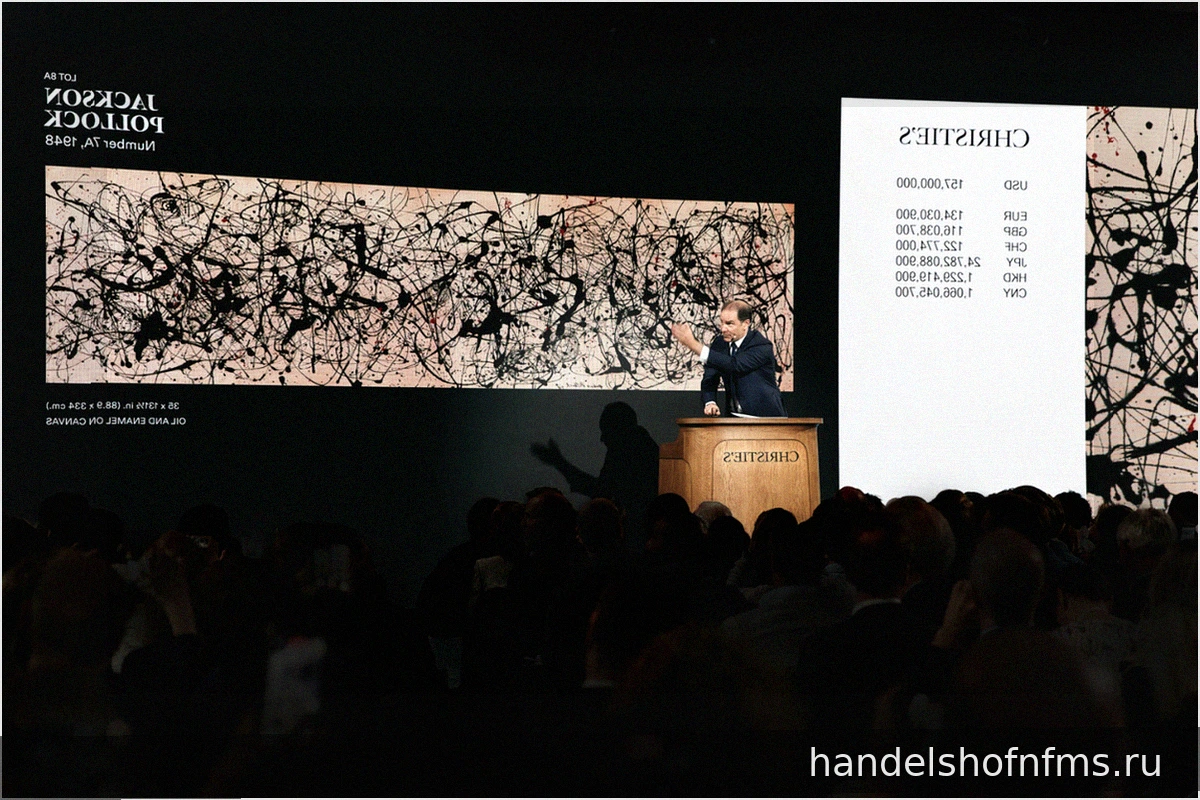 Ночь рекордов Christie's в Нью-Йорке: мега-аукцион произведений искусства принес более миллиарда долларов