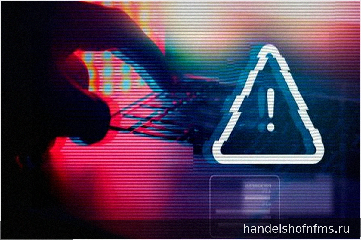 CISA предупреждает о распространении вредоносного ПО через атаки на цепочки поставок