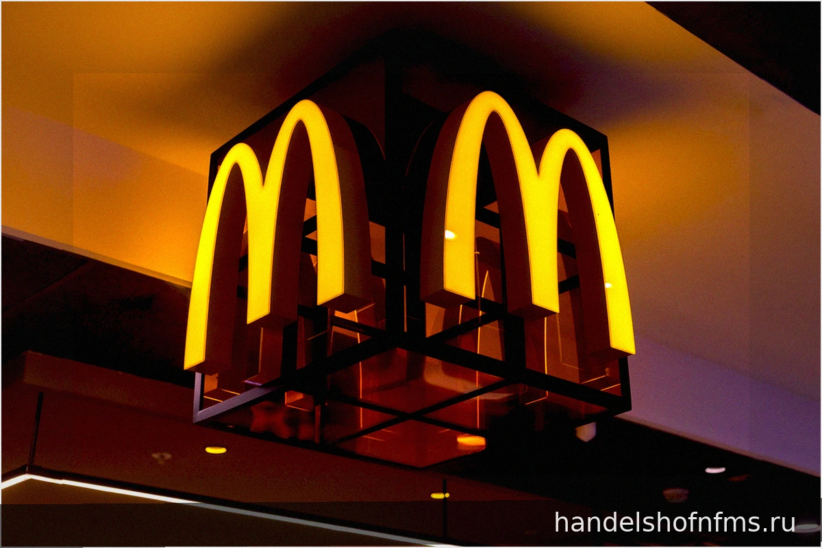 McDonald’s Представляет Новый План Роста Наперекор Конкурентам: «Второго Места Не Существует»