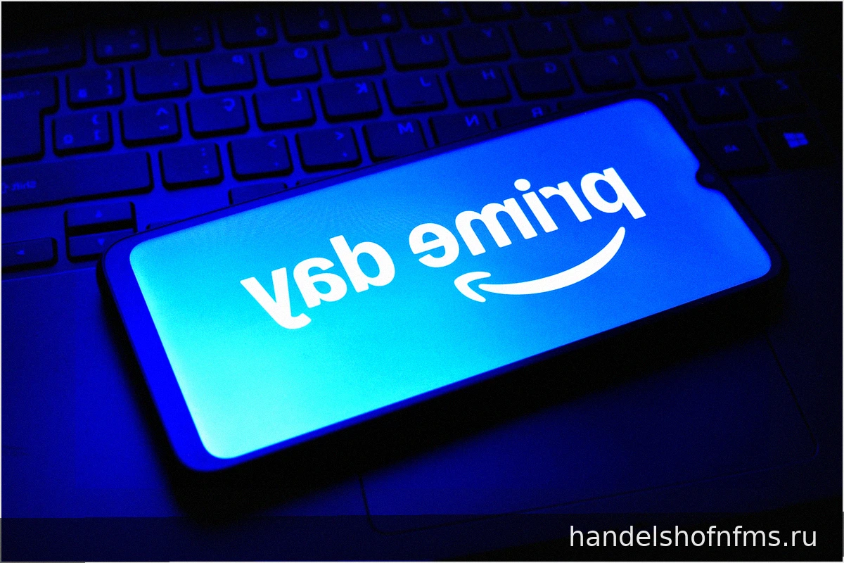 Amazon перенес Prime Day на июнь в этом году — вот настоящая причина