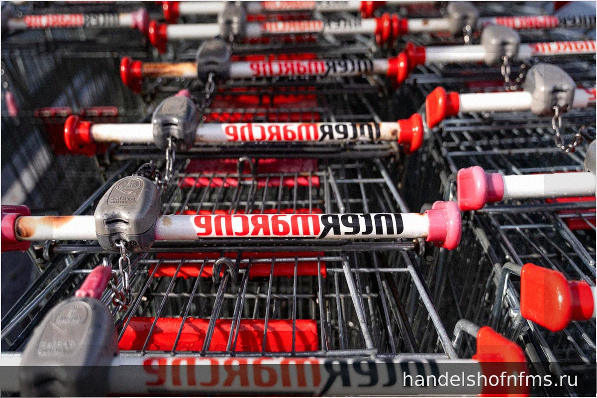Кибератака на Intermarché: скомпрометированы данные 300 000 клиентов