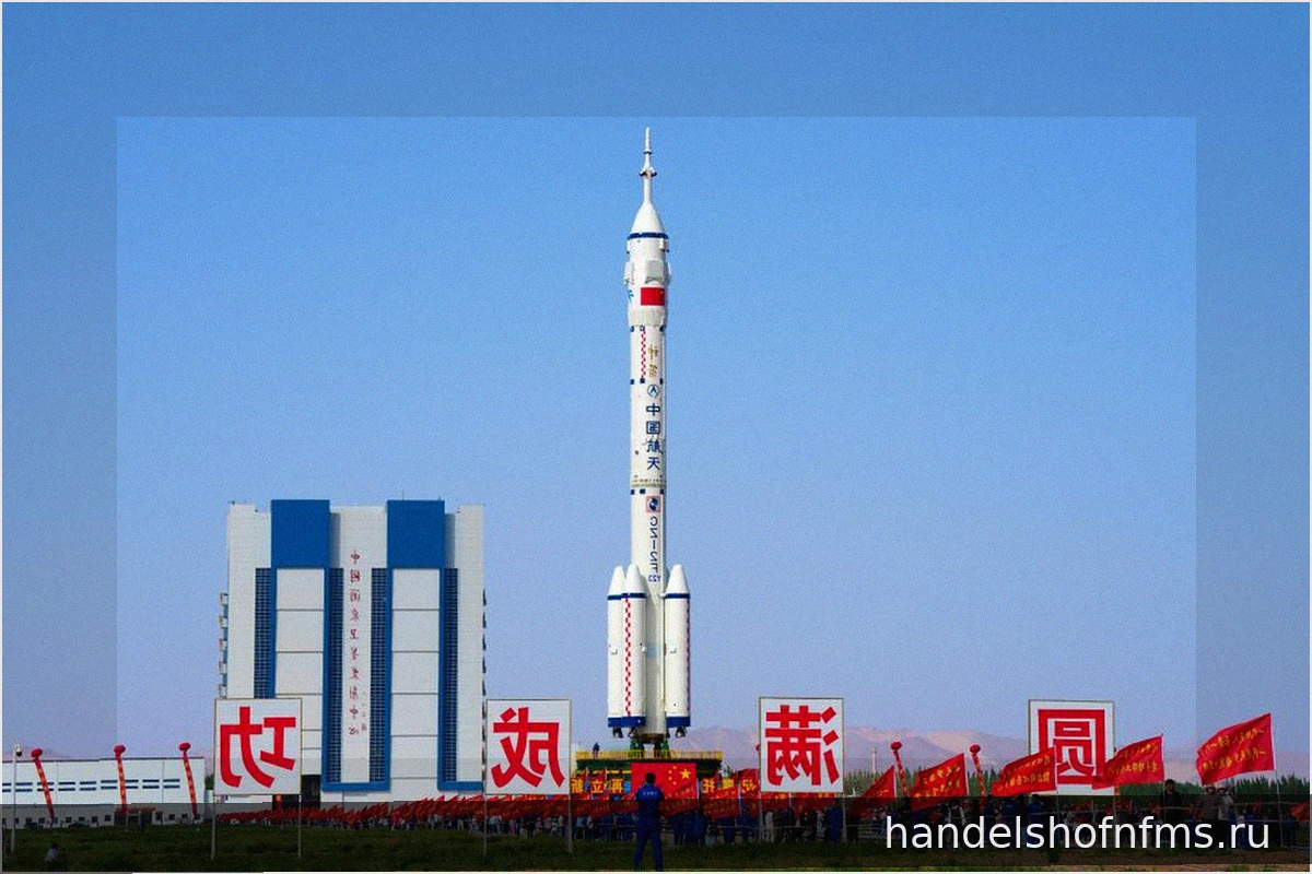 Запуск Shenzhou 23: Новая экспедиция к китайской космической станции Тяньгун
