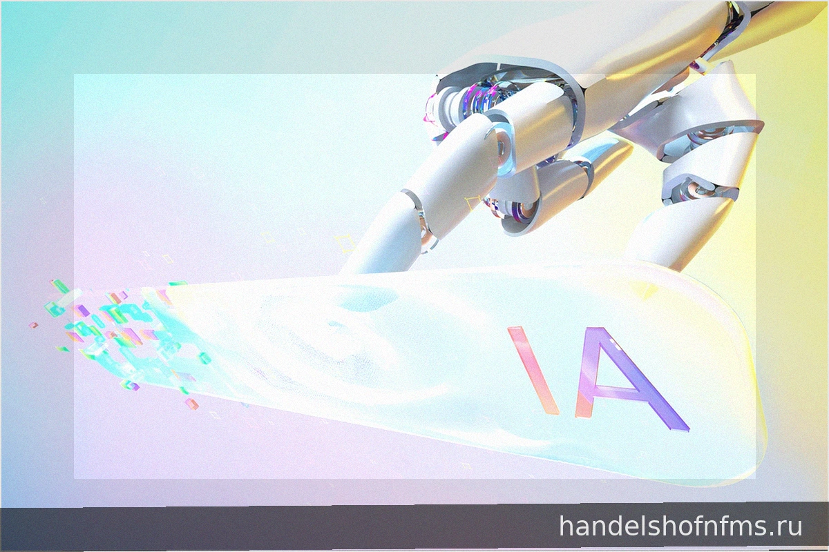 Как ИИ Рекомендует Бренды: Понимание Сигналов Доверия и Повышение Видимости